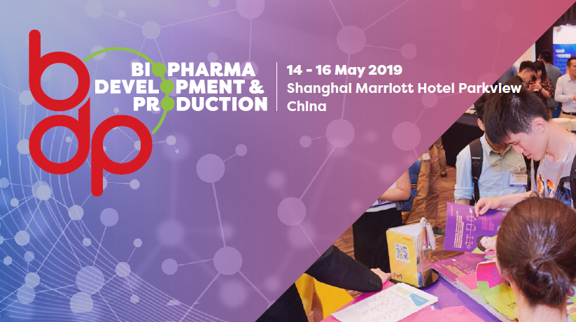 西美杰邀請(qǐng)您參加10th Annual Biosimilar Asia，2019